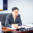 조직문화진흥원