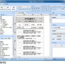 수디자인스튜디오 이미지
