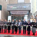 구월1동행정복지센터 이미지