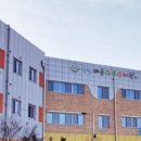 배곧초록유치원 이미지