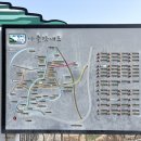 다랭이마을 안내소 앞 이미지