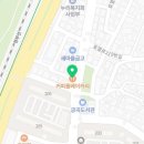 커피홀부산금곡점