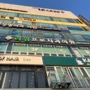 서울라임치과의원 이미지