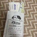 미스멍 | [서울 동물병원 추천] 강아지를 진심으로 케어해주는 아이웰 동물의료센터 (마포, 공덕역, 대흥역 근처...