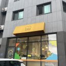 키미 베이크 이미지