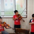 아이소리지역아동센터 이미지