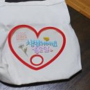(주)북모아 | 핸드아티코리아에서 받은거랑 산 것들
