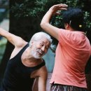 복음보청기 남구센터 이미지