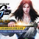 이비즈네트웍스