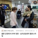 양미정 이미지
