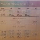 대성엠케어 이미지