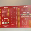 양파랑노란단무지 이미지