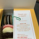 블리론즈 이미지