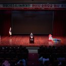 ㈜광일에너지 이미지