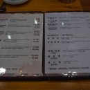 서산잠실감자탕 이미지