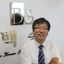 주식회사 백송