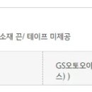 플로디세 티스토리