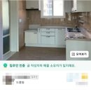 반석마켓 이미지