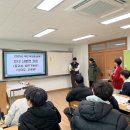 거창중학교 이미지