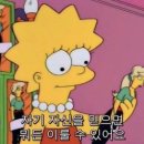 유어바디 당진점 이미지