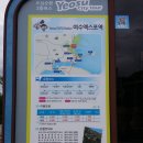 2층뻐스