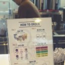 공차(Gong Cha) - 청주시 흥덕구 | 공차(Gong Cha)