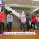 아레나 피트니스 이미지