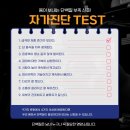 헬스방 이미지