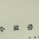 (주)승민푸드 | 당신은.. 태어난 사람..