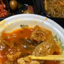 집밥1번가