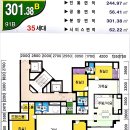 반포자이동아공인중개사사무소 이미지