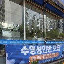 베스트어린이전용 수영장 | 깨끗한 시설과 꼼꼼한 관리, 어린이전용수영장 넘버원수영이야기 후기