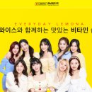 (주)에스엠라이프디자인그룹