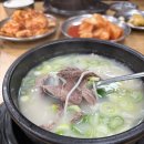 The달달 - 중랑구 상봉중앙로8다길 3-12 | The달달