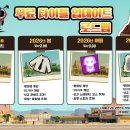 구역전사거리 이미지