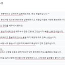 건축사사무소일리