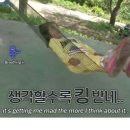 오양상사 이미지