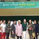 안산시 의회 1층 이미지