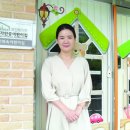 동화속어린이집 이미지