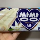 꿀단지마트 이미지