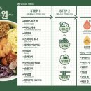 파머스포케연남점 이미지