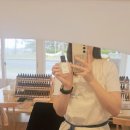 아띠랑스향수
