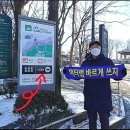 경복비즈니스고등학교 이미지