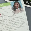 '완경' 표현 쓴 보드게임사, '별점 테러' 받다가 '돈쭐'난 사연 이미지