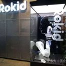 아리바바2 이미지