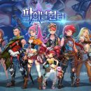 드림헌터 이미지