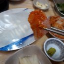싱싱도매횟집 네이버블로그