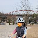 맑음터공원 자전거대여소 이미지