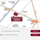 동래세무서 이미지