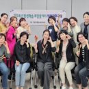 학습동아리교육 이미지